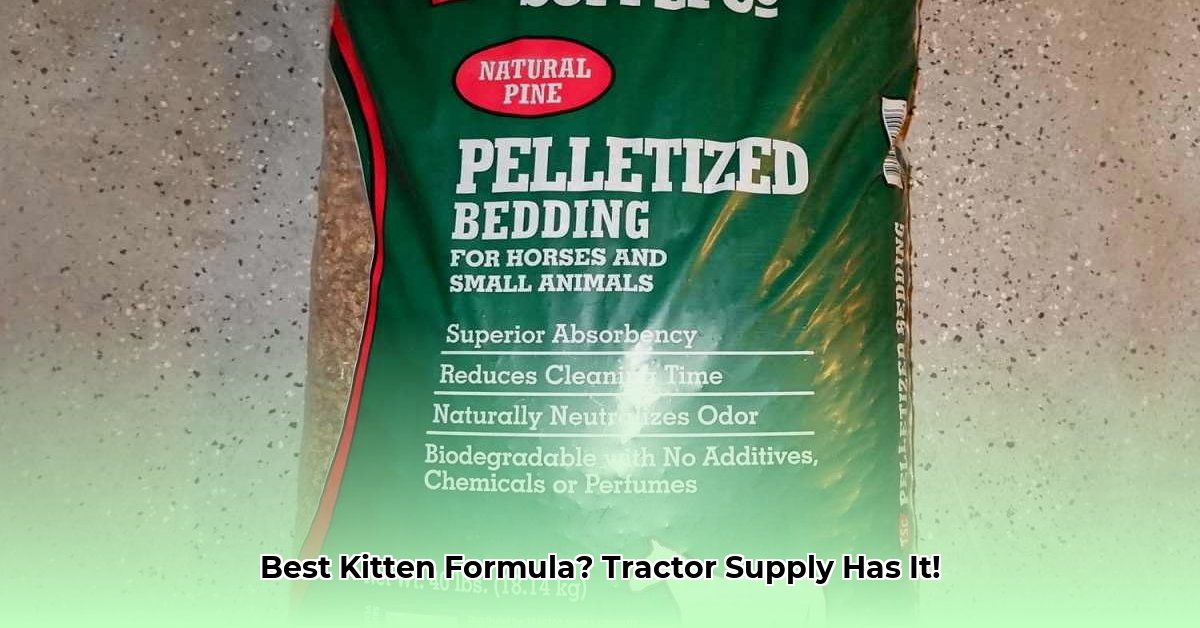 kitten-formula-tractor-supply
